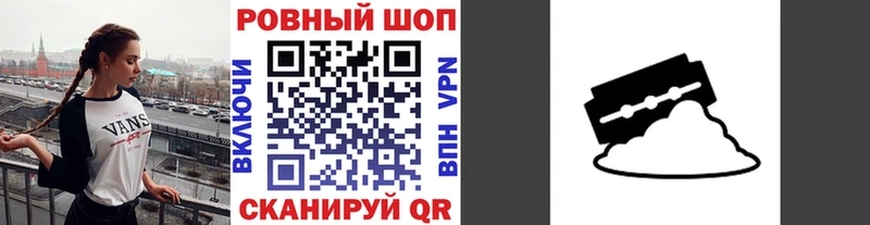 Как найти наркотики Гатчина Канабис  Галлюциногенные грибы  Альфа ПВП  НБОМе  Меф мяу мяу  ГАШ 