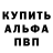 КЕТАМИН VHQ Vlad Malyarenko