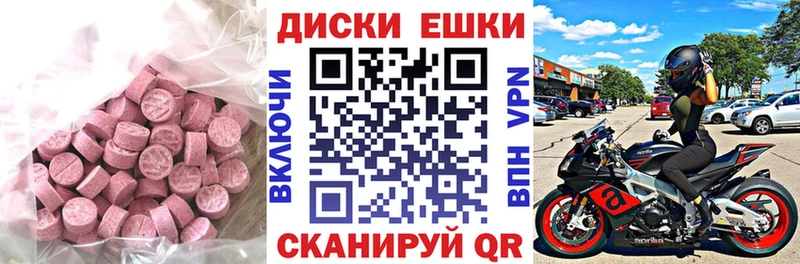 Экстази louis Vuitton  MEGA как войти  Гатчина 