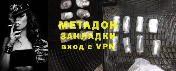 шишки Белоозёрский