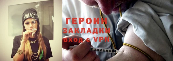 шишки Белоозёрский