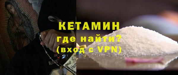 шишки Белоозёрский