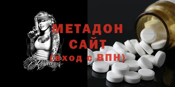 шишки Белоозёрский