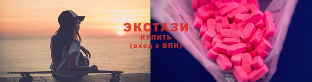 наркотики Белокуриха
