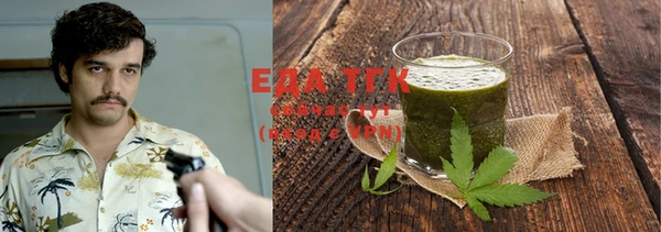 наркотики Белокуриха
