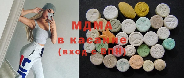 шишки Белоозёрский