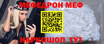 spice Кулебаки