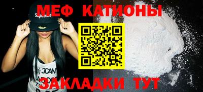 2c-b Кумертау