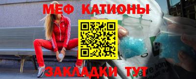jwh Кунгур