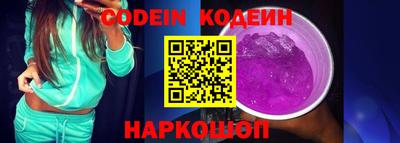 spice Кулебаки