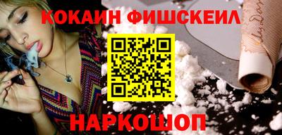 spice Кулебаки