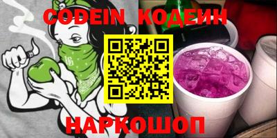 jwh Кунгур