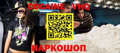 jwh Кунгур