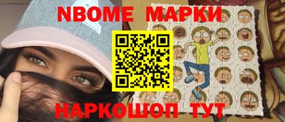 spice Кулебаки