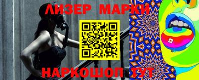 jwh Кунгур