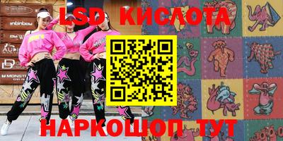 spice Кулебаки