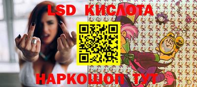 jwh Кунгур