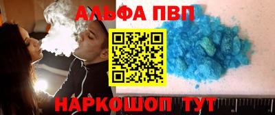 jwh Кунгур