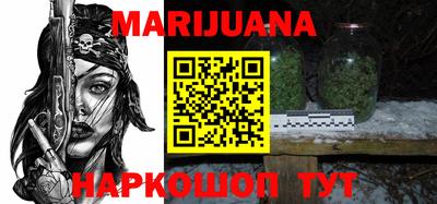 spice Кулебаки