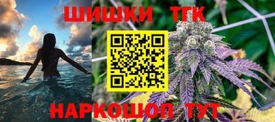 2c-b Кумертау