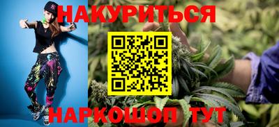 jwh Кунгур