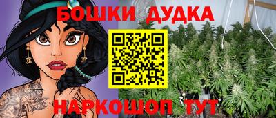 jwh Кунгур