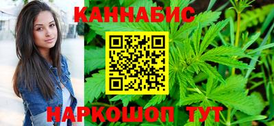 2c-b Кумертау