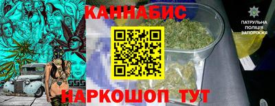 2c-b Кумертау