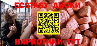 spice Кулебаки