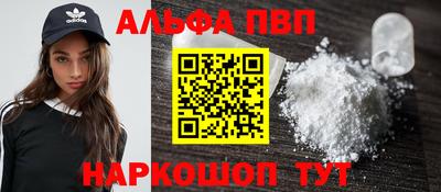 2c-b Кумертау