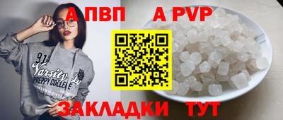 2c-b Кумертау