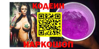 spice Кулебаки