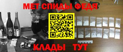 2c-b Кумертау