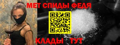 2c-b Кумертау