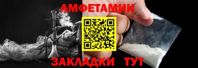2c-b Кумертау