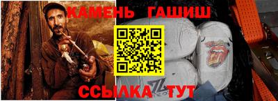 jwh Кунгур