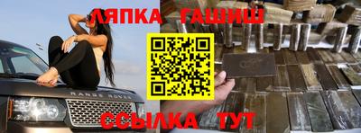 jwh Кунгур