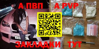 jwh Кунгур