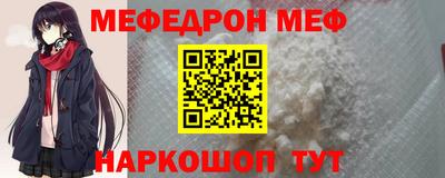 spice Кулебаки