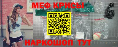 jwh Кунгур