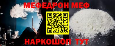 jwh Кунгур