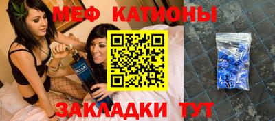 jwh Кунгур