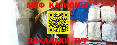 2c-b Кумертау