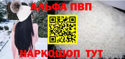 jwh Кунгур