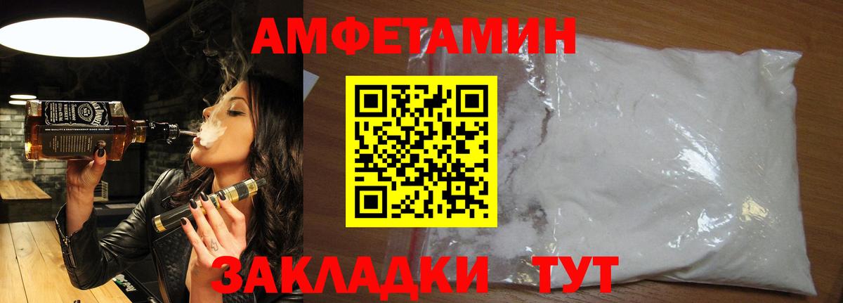 Гатчина  Первитин витя  Вход с VPN 